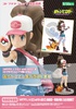 photo of ARTFX J Pokémon Figure Series Touko with Pokabu