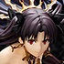 Ishtar