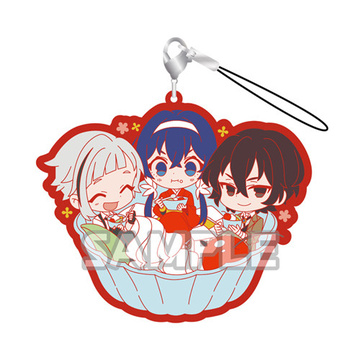 main photo of Bungou Stray Dogs Rubber Strap RICH: Minna de Anmitsu!