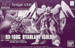 photo of HGUC RX-160G Byarlant Isolde