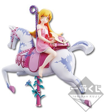 main photo of Ichiban Kuji Premium Selection Monogatari Series: Oshino Shinobu Pastel Color Ver.