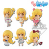 photo of Ichiban Kuji Premium Selection Monogatari Series: Oshino Shinobu Special Color Ver.