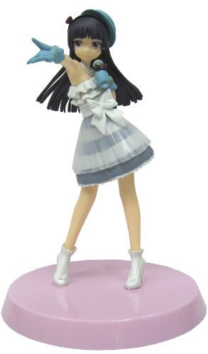 main photo of EX Figure Gokou Ruri Irony Jacket Ver.