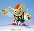 photo of SD Gundam G Generation GF13-011NC Dragon Gundam Dragon Claw Mode