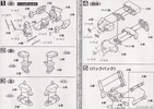 photo of SD Gundam G Generation ORX-012 Gundam Mk-IV