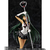 photo of Figuarts ZERO Sailor Pluto