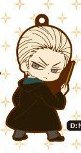 main photo of Harry Potter Rubber Strap Collection Vol. 2: Draco Malfoy