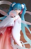 photo of Hatsune Miku Harvest Moon Ver.