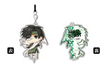 photo of Saiyuki RELOAD BLAST Chain Collection: Cho Hakkai