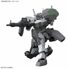 photo of HGBF GN-006/SA Cherudim Gundam SAGA Type. GBF