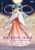 photo of Hatsune Miku Harvest Moon Ver.