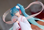 photo of Hatsune Miku Harvest Moon Ver.