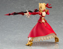 photo of figma Nero Claudius