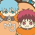 Rubber Mascot MoguMogu Kuroko's Basketball: Kuroko &  Kagami