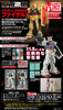 photo of HY2M RX-78-2 Gundam Animation Color Ver.