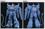 photo of HY2M MS-07B Gouf