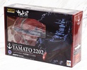 photo of Cosmo Fleet Special Yamato w/Asteroid Ring Ver.