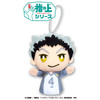 photo of Yubi no Ue Series Haikyuu!!: Kotarou Bokuto