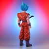 photo of Gigantic Series Son Goku SSGSS Kaiohken 10times ver.