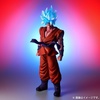 photo of Gigantic Series Son Goku SSGSS Kaiohken 10times ver.