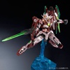 photo of RG GNT-0000 00 Qan[T] Trans-Am Mode Gloss Injection Ver.