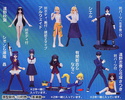 photo of Tsukihime Trading Figure Collection Part 2: Ciel