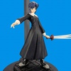 photo of Tsukihime Trading Figure Collection Part 2: Ciel