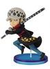 photo of One Piece World Collectable Figure -History Relay 20th- Vol.4: Trafalgar Law