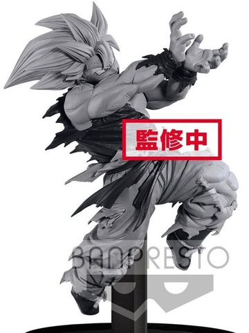 main photo of Figure Colosseum SCultures Zoukei Tenkaichi Budoukai World Son Goku SSJ Special Color ver.