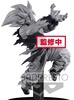 photo of Figure Colosseum SCultures Zoukei Tenkaichi Budoukai World Son Goku SSJ Special Color ver.