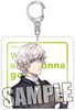 photo of Uta no Prince-sama Maji LOVE Legend Star Acrylic Keychain: Amakusa Shion