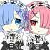 Re:ZERO Starting Life in Another World Trading Rubber Strap: Rem & Ram