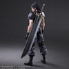 photo of Play Arts Kai Zack Fair