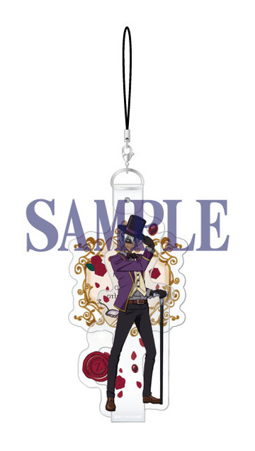 main photo of Kekkai Sensen Chara-vinyl Strap: Zapp Renfro