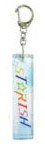 main photo of Uta no Prince-sama Maji LOVE Legend Star Acrylic Stick Keychain: Bonus 1