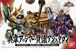 photo of SD Gundam Sangokuden Brave Battle Warriors Shin Ten-i Asshimar & Kaku Ashtaron Siege Weapon Set