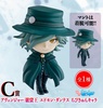 photo of Ichiban Kuji Fate/Grand Order Ken Todoroki Issen Miyamoto Musashi, Koko ni Suizan!: Avenger / Edmond Dantes Chibi Kyun-Chara