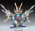 photo of SD Gundam Sangokuden Brave Battle Warriors Shin Koumei Re-GZ