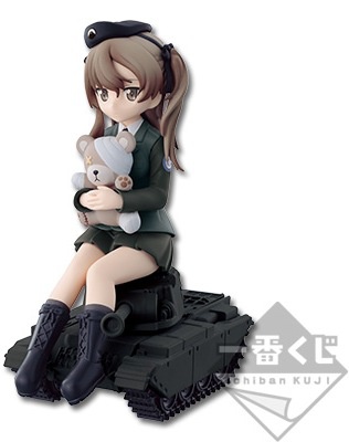 main photo of Ichiban Kuji Premium Girls & Panzer Saishuushou: Shimada Alice