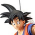 Dragon Ball Z Dramatic Showcase ~5th Season~ vol.1: Son Goku