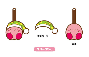 main photo of Hoshi no Kirby Transforming Rubber Straps: Kirby Sleep Ver.