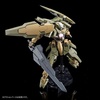 photo of HGBF GNX-803T GN-XIV Type GBF