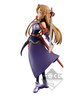 photo of Ichiban Kuji Sword Art Online ~SAO will return~: Asuna Yuuki Color Ver.