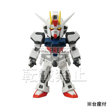main photo of Gundam World Collectable Figure vol.1: GAT-X105 Strike Gundam