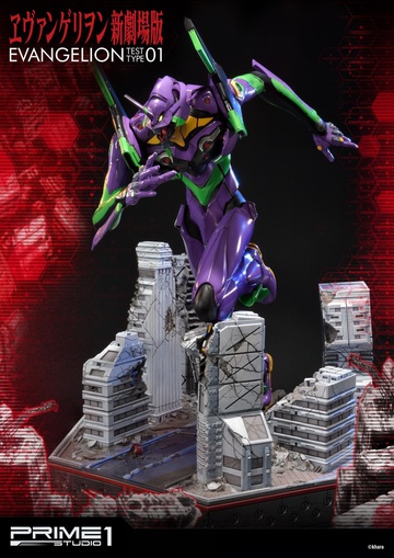 main photo of Ultimate Diorama Masterline (UDMEVA-01) Evangelion Test Type-01