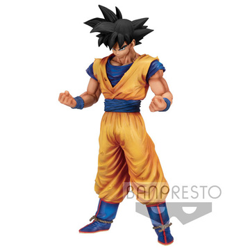 main photo of Grandista -Resolution of Soldiers- Son Goku