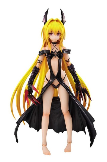 main photo of Variable Action Heroes DX Golden Darkness