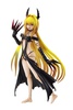 photo of Variable Action Heroes DX Golden Darkness