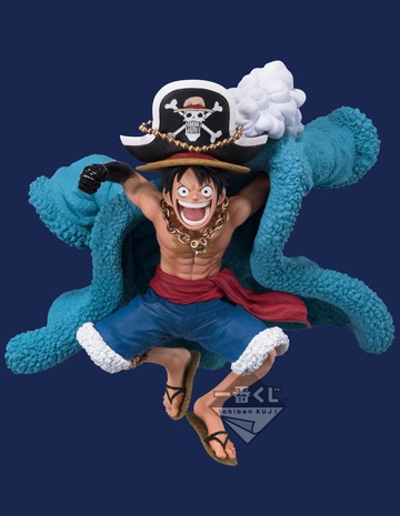 main photo of Ichiban Kuji One Piece 20th Anniversary: Monkey D. Luffy