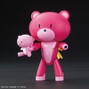 photo of HGBF HGPG Petit'gguy Pretty in Pink & Petit-Petit'gguy